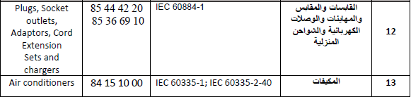 V6S8~]GM`KDE{XH6T_ML_}Y.png